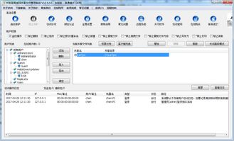 數(shù)據(jù)防泄漏（DLP）廠商與解決方案全解析 企業(yè)如何明智選擇與管理咨詢